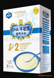 DHAţӪ׷(2)