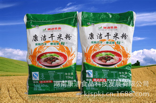 ׷15kg/۸ӻӭµѯ