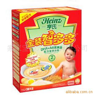 ϽװǶDHA+AAƸ䷽Ӫ׷2