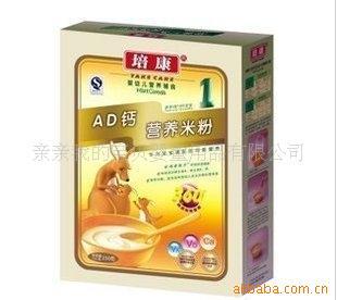 ࿵1ADӪ׷250G20/