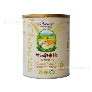 ţ鼦ܲ䷽Ӥ׶׷380˳ֱ