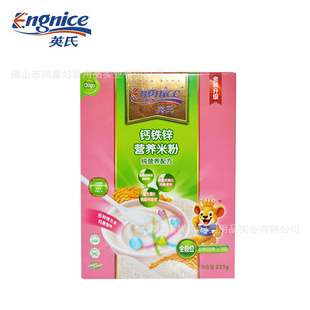 ӢϸпӪ׷0-36±225g/