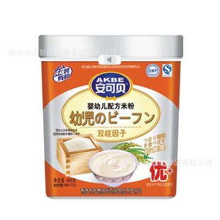 ϵӤ׶䷽׷——+˫