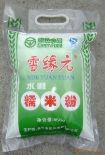 ˮĥŴ׷ۣװ