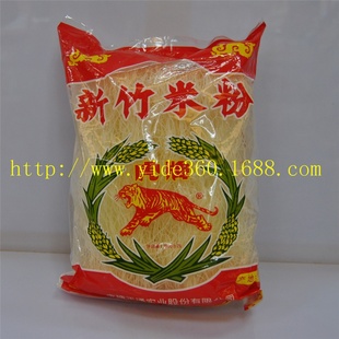 ̨廢׷250g*15/