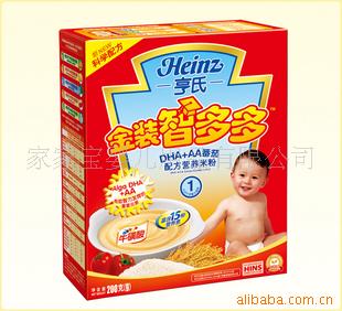 ϽװǶDHA+AA䷽Ӫ׷1