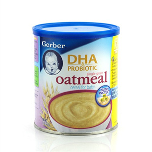 ԭװڼαGerberα2DHA׷Ӥ׷