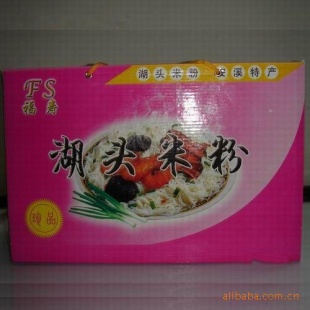 ڰϪͷ׷ۣӪޣӭ