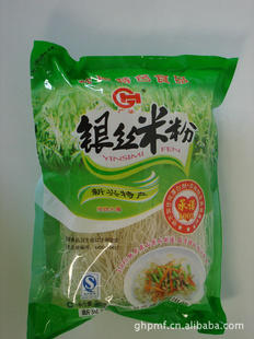 㻪250g˿׷