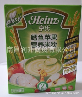 ƻӪ׷225gӤ׶ʳӪƷл