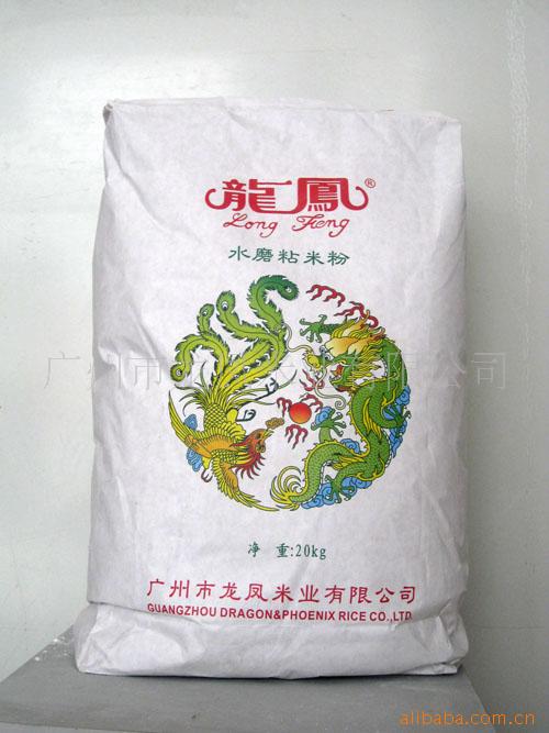 ˮĥճ׷20KG