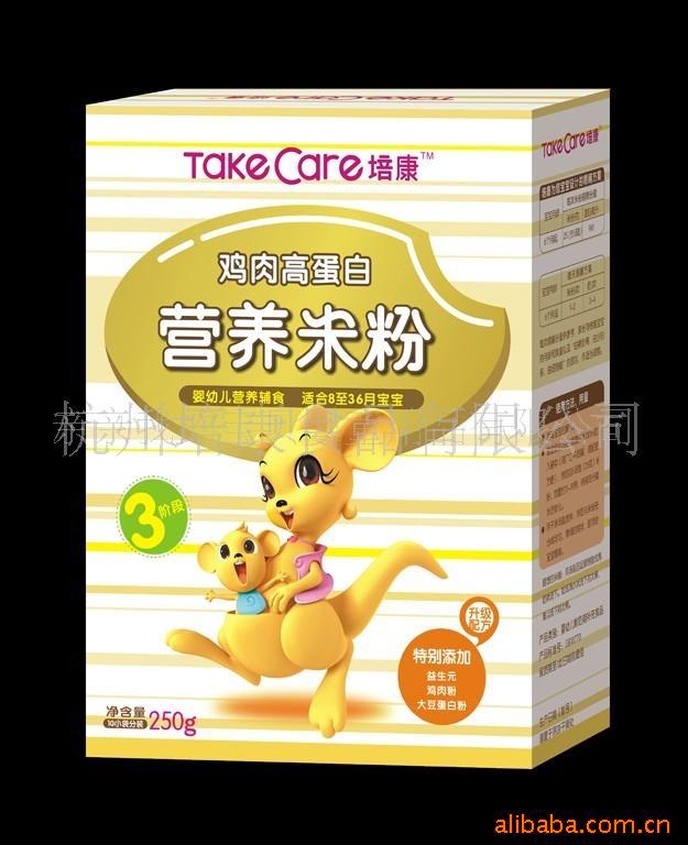࿵ߵӪ׷250G3#20/