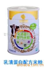 ǿ嵰䷽׷2560g