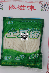 四川火锅袋装保鲜土豆粉