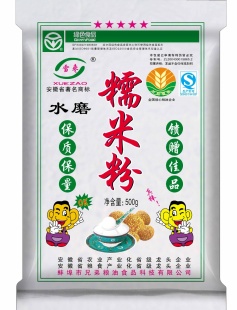ѩŴ׷ۣڸỬ