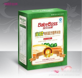 BabyBossԪܲл׷