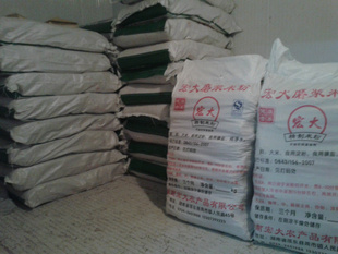 精制米线干米粉米面制品健康营养量保湖南农产品