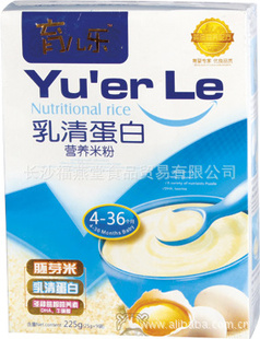 ӤʳƷ嵰Ӫ׷ӤӪ׷