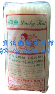˼̩ͯƺӷ454LuckyKid@ӷ׷۸