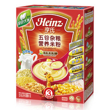 225Ӫ׷8-36±ʳ12»