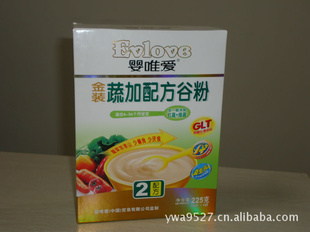 ֵӪ׷225g/39Ԫ