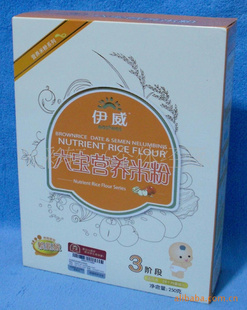 *Ӫ׷3(8-24)250g