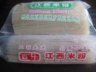 ֱ.ֱ׷2kg/12.5Ԫ