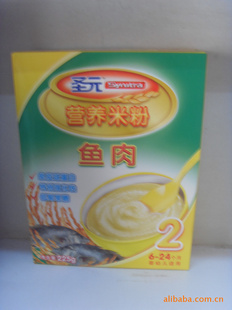 ʥԪ6-24±Ӫ׷(򵰰ǿ;۹)