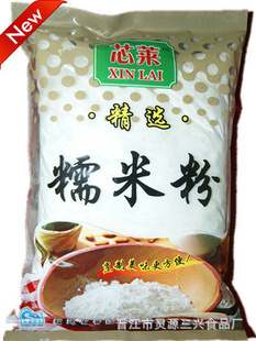һˮĥŴ׷454g