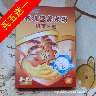 лӪ׷ۣܲ׷ۣ2׶225g8-24M