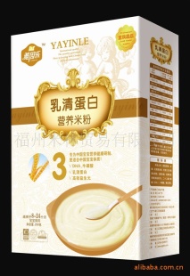 嵰Ӫ׷(3)