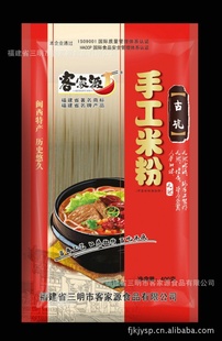 زͼԴֹ׷400g׷۴׷˿ͼҰ