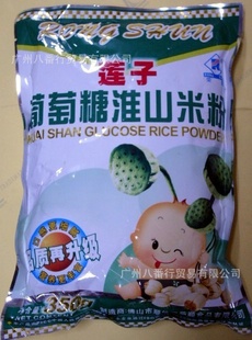 ˳ƣӣɽ׷350g