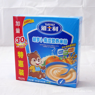 ɽ㶫ʿܲϹӪ׷250g+75gװ1