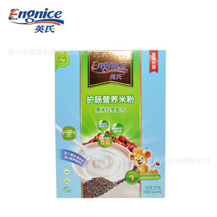ӢϻӪ׷1κ׺0-24±225g/