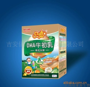Ӥ׷-DHAţл׷۳м