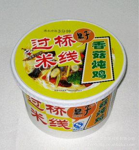 ֱ,,ӷըʳװ100g,㹽ζ