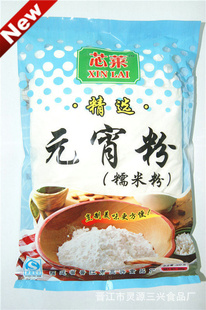 300g/ԪۡˮĥŴ׷