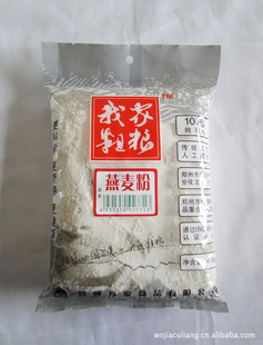 ҼҴŴ׷Ŵ׷600g
