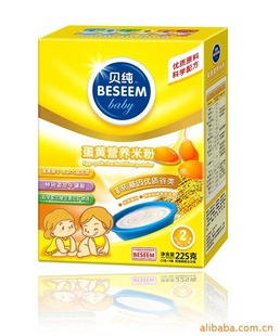 Ӫ׷ۣرţ