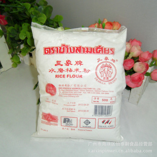 ̩̩ԭˮĥճ׷ۺõճ׷500g