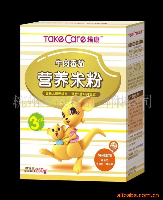 ࿵ţⷬӪ׷250G3#20/