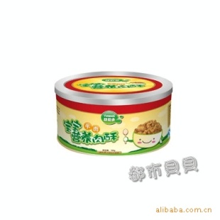 ܶܲάӪ׷225g1Σ