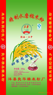 ˮĥŴ׷