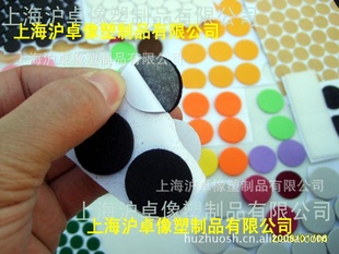 阿里王EVA海棉制品,橡胶垫,硅胶垫,塑料包装材料
