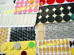 阿里王家具橡胶垫,电视机橡胶垫,橡胶垫,橡胶片