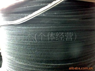 6.7..11軯ë