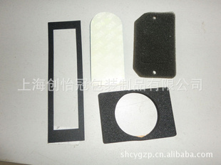 备胶垫片,背胶垫片