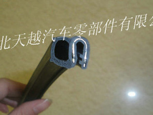 电器柜/机柜门密封条/密实+钢带+发泡三复合密封条!