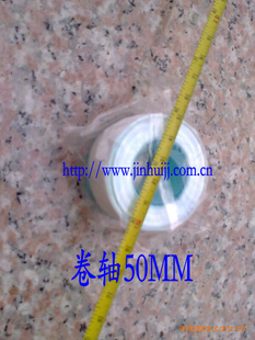 ķϩˮůϴ/ܷPTFE